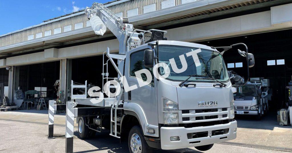 中古穴掘建柱車No307 アイチコーポレーションD70A穴掘建柱車 H25いすゞフォワード