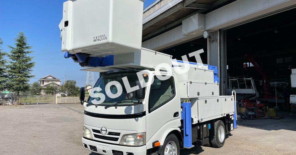 高所作業車 中古No310 アイチコーポレーションSH15B 電工仕様14.6m高所作業車 サブ動力バッテリー式