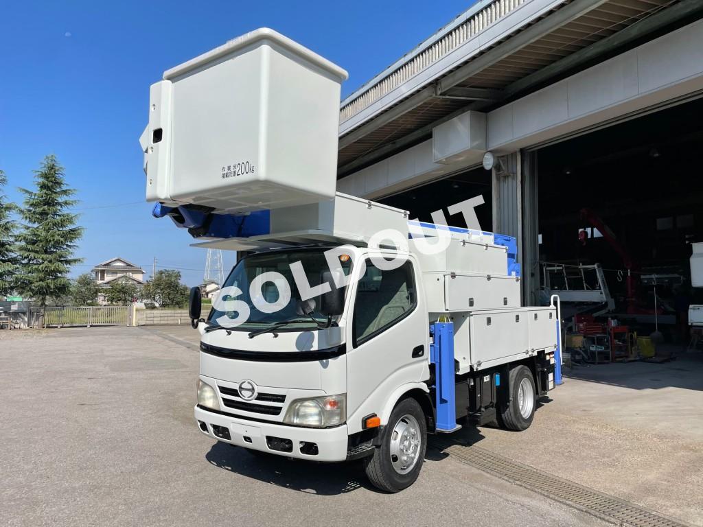 高所作業車 中古No310 アイチコーポレーションSH15B 電工仕様14.6m高所作業車 H23日野デュトロ サブ動力バッテリー式