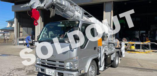 穴掘建柱車 中古No311 アイチコーポレーションD50A穴掘建柱車 H25いすゞエルフ