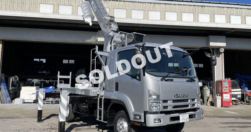 穴掘建柱車 中古No312 アイチコーポレーションD70A穴掘建柱車 H19いすゞフォワード 走行少!