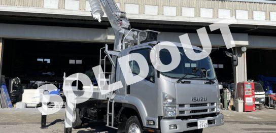 穴掘建柱車 中古No312 アイチコーポレーションD70A穴掘建柱車 H19いすゞフォワード 走行少!