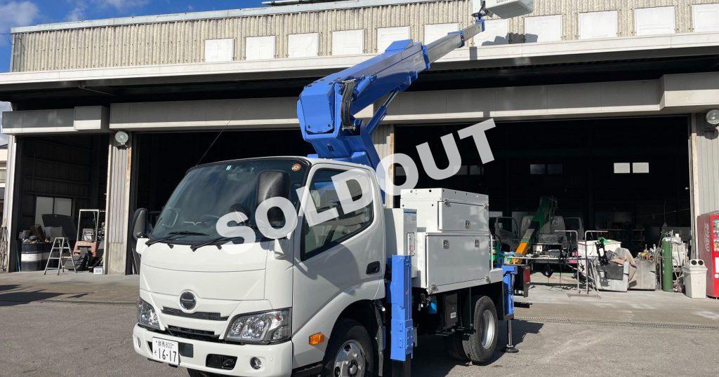 高所作業車 中古No313 アイチコーポレーションSK12C1RN 12.1m高所作業車 R2日野デュトロ