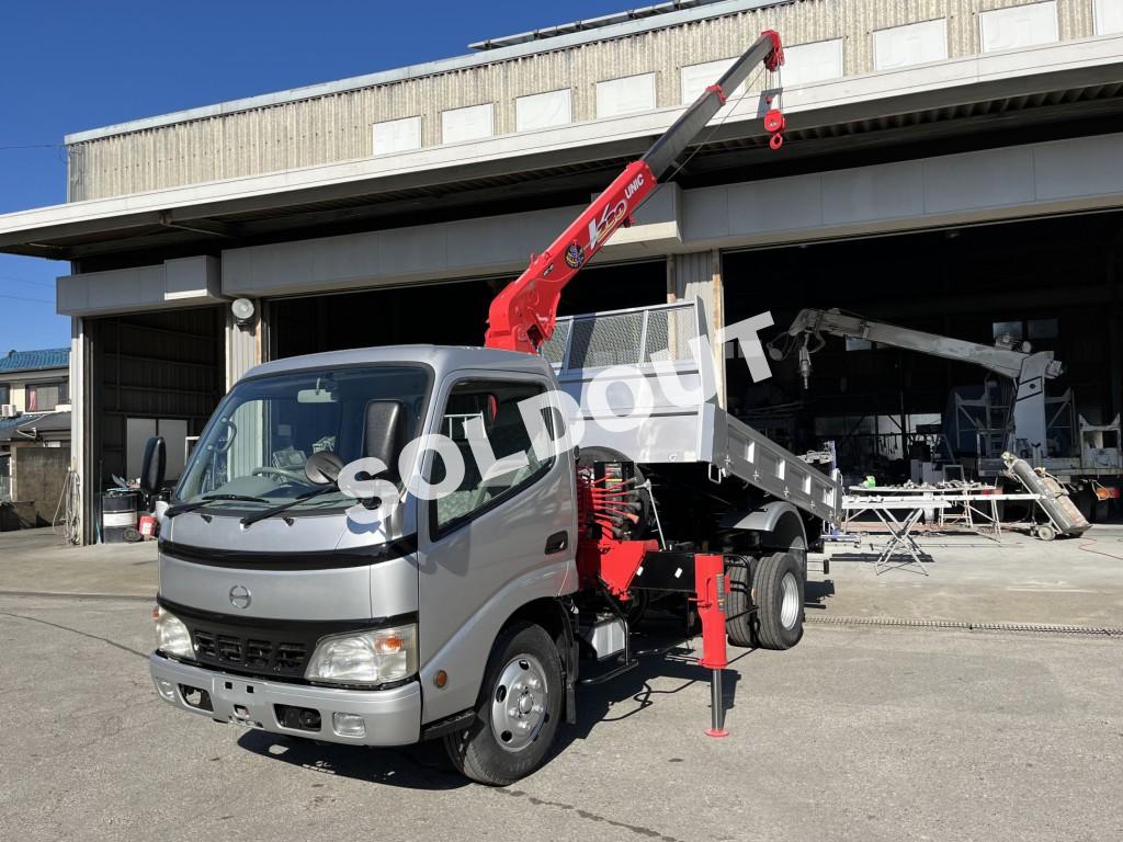 クレーン付ダンプNo49 ユニック3段クレーン付 標準キャブロングダンプ H18日野デュトロ 走行少!