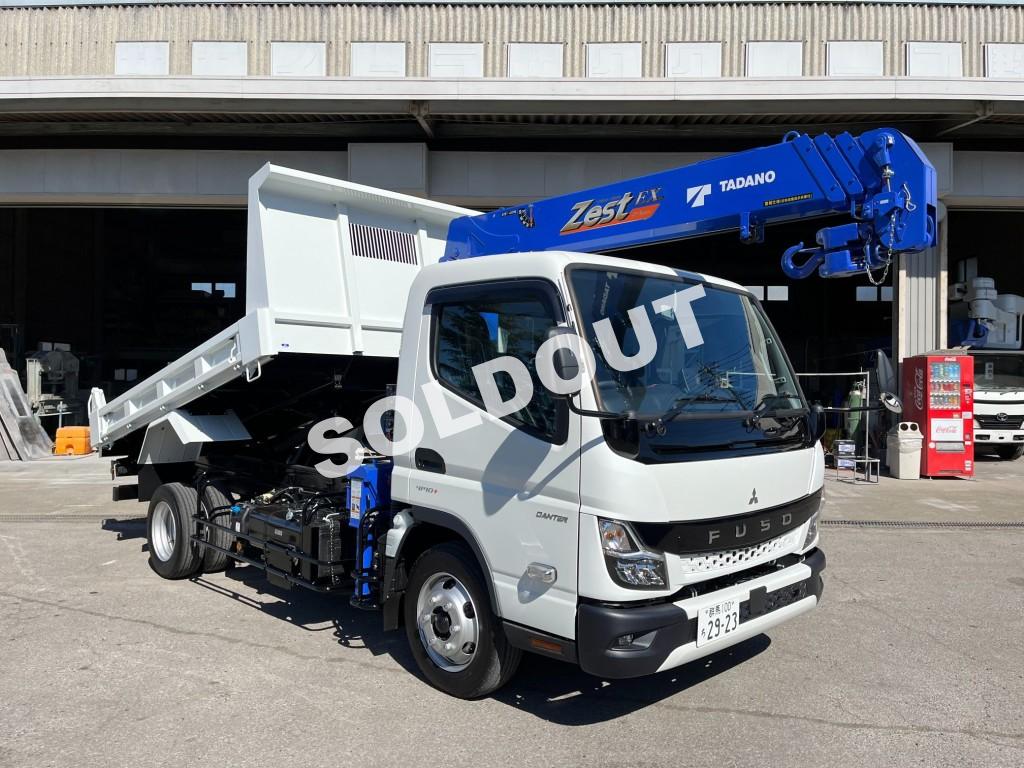 クレーン付ダンプNo50 タダノ4段クレーン付ワイドロングダンプ 登録済み未使用車 新車新品架装!