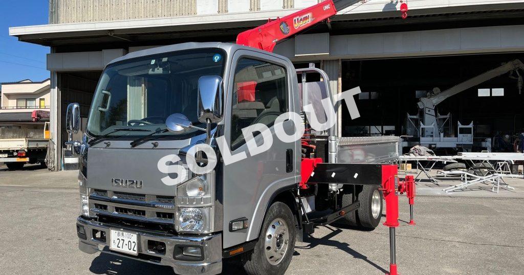 4段クレーン中古 No113 ユニック4段クレーン付ショートボデー H26エルフ ラジコン・リアジャッキ付 4段ユニックML規制なし