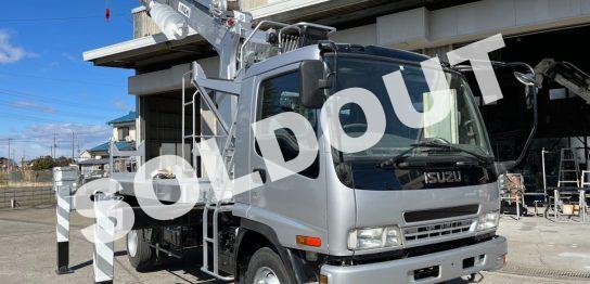 穴掘建柱車 中古No315 アイチコーポレーションD70A穴掘建柱車 H18いすゞフォワード