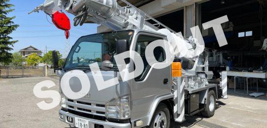 穴掘建柱車 中古No318 アイチコーポレーションD50A穴掘建柱車 H24いすゞエルフ