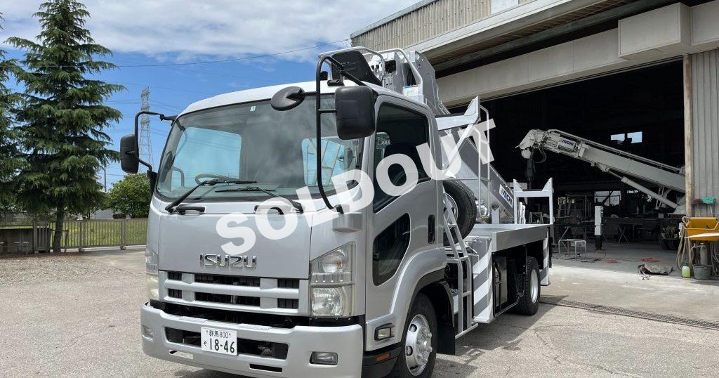 穴掘建柱車 中古No319 アイチコーポレーションD70A穴掘建柱車 H24いすゞフォワード 走行少!