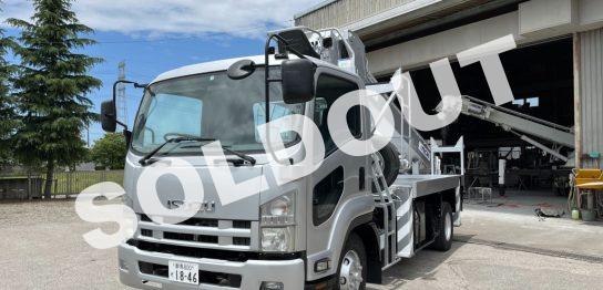 穴掘建柱車 中古No319 アイチコーポレーションD70A穴掘建柱車 H24いすゞフォワード 走行少!