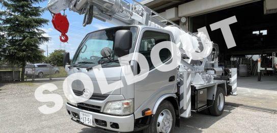 穴掘建柱車中古 No321 アイチコーポレーションD50A穴掘建柱車 H24 日野デュトロ 走行少!