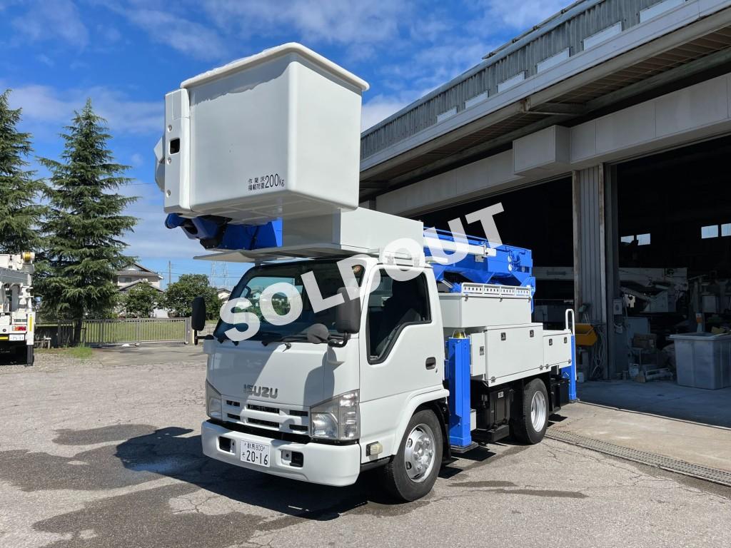 高所作業車 中古No322 アイチSH15B 電工仕様14.6m高所作業車 H26 いすゞエルフ