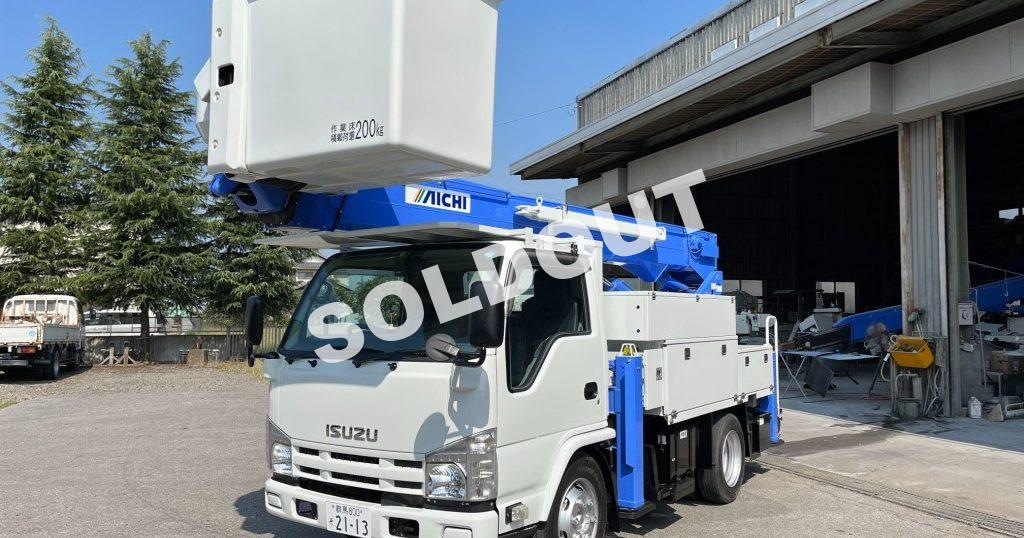 高所作業車 中古No323 アイチSH15B 電工仕様14.6m高所作業車 H23 いすゞエルフ サブエンジン仕様!