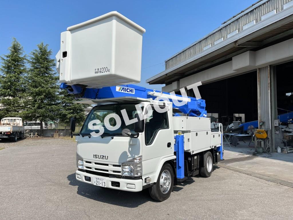 高所作業車 中古No323 アイチSH15B 電工仕様14.6m高所作業車 H23 いすゞエルフ 走行少!