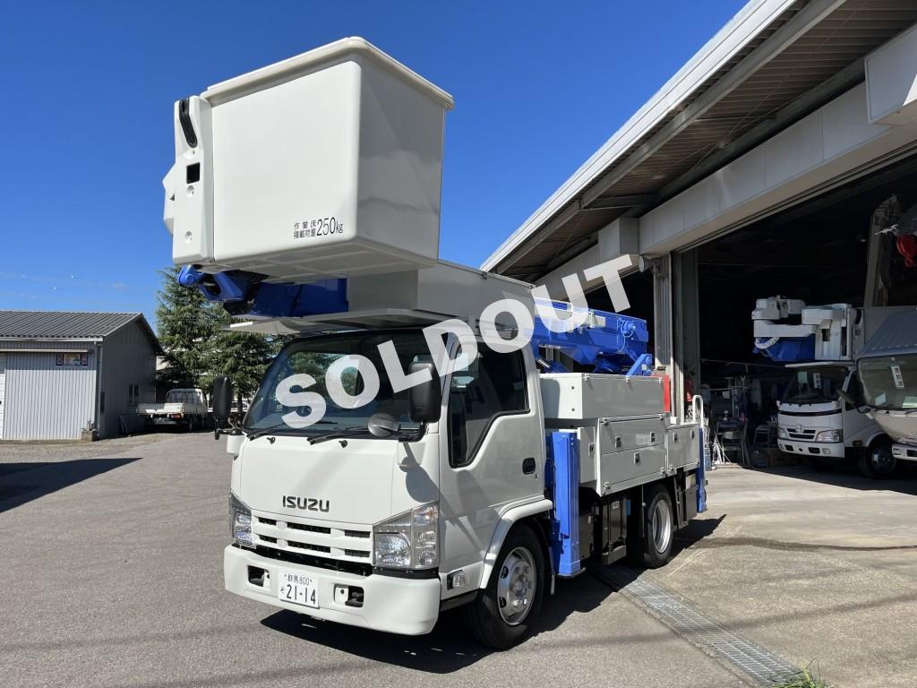 高所作業車 中古No325 アイチSH15B 電工仕様14.6m高所作業車 H24 いすゞエルフ