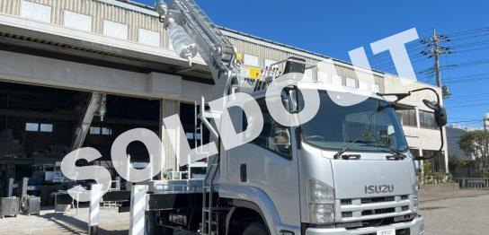 穴掘建柱車中古No331 タダノDT-720穴掘建柱車 H21いすゞフォワード 走行少!