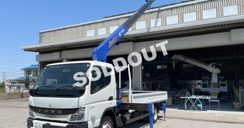 タダノ6段クレーンNo117 新車三菱キャンター全低床ワイド超ロング3t車 タダノ6段クレーン新品架装!