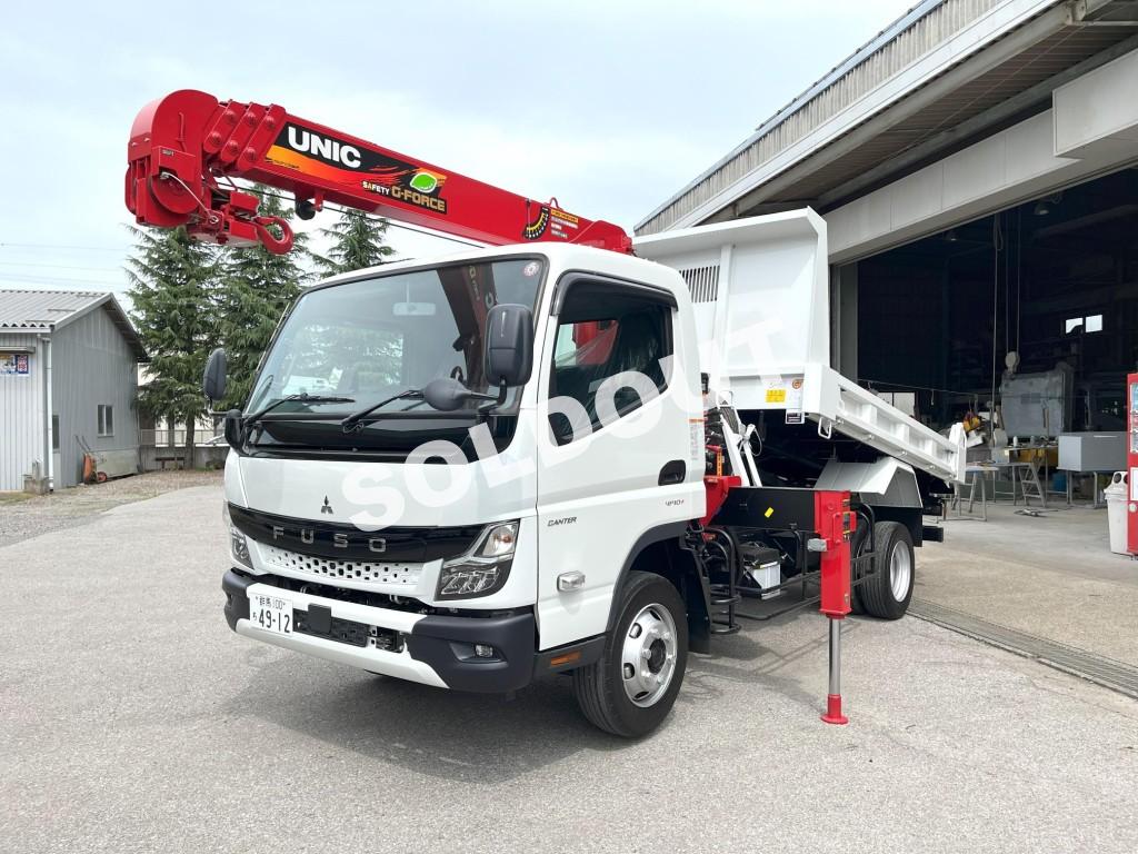 クレーン付ダンプNo54 ユニック4段クレーン付ワイドロングダンプ 登録済み未使用車 新車新品架装!