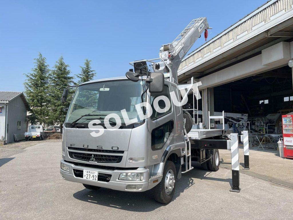 中古穴掘建柱車No336 アイチコーポレーションD70A 穴掘建柱車 H19三菱ファイター