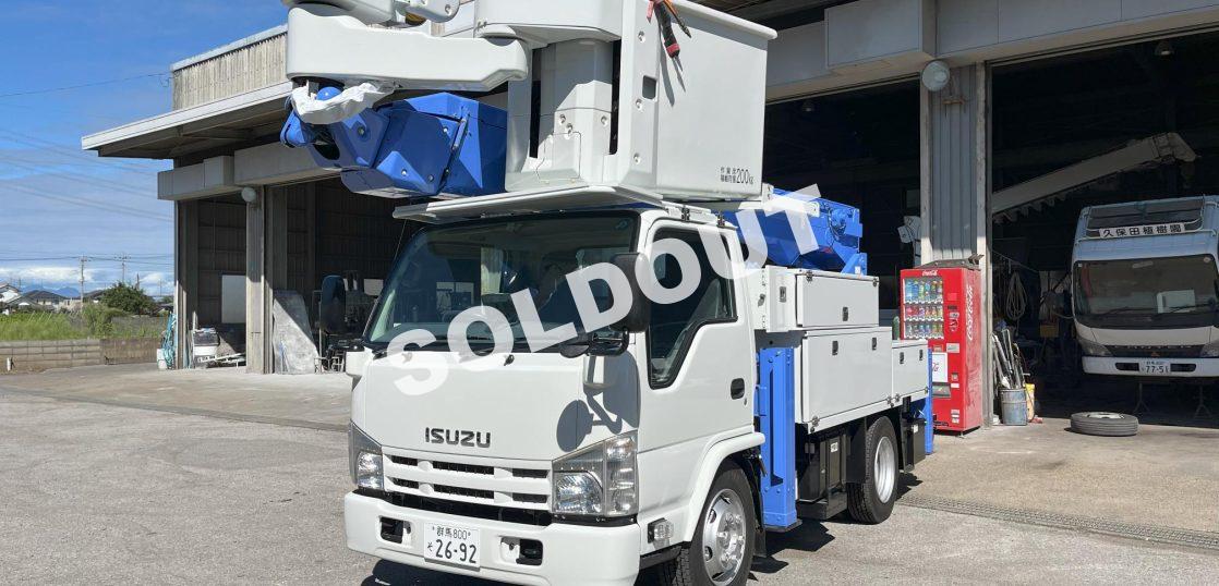 高所作業車 中古No337 アイチコーポレーションSN15B 電工仕様14.6m高所作業車 H25いすゞ サブエンジン付き!