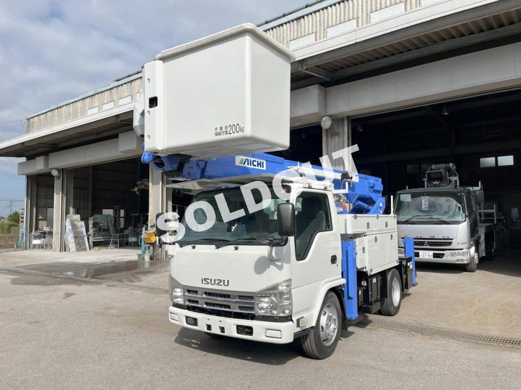 高所作業車 中古No338 アイチSH15B 電工仕様14.6m高所作業車 H23 いすゞエルフ