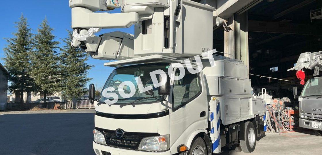 高所作業車 中古No341 アイチコーポレーションSN15B 電工仕様14.6m高所作業車 H23日野デュトロ
