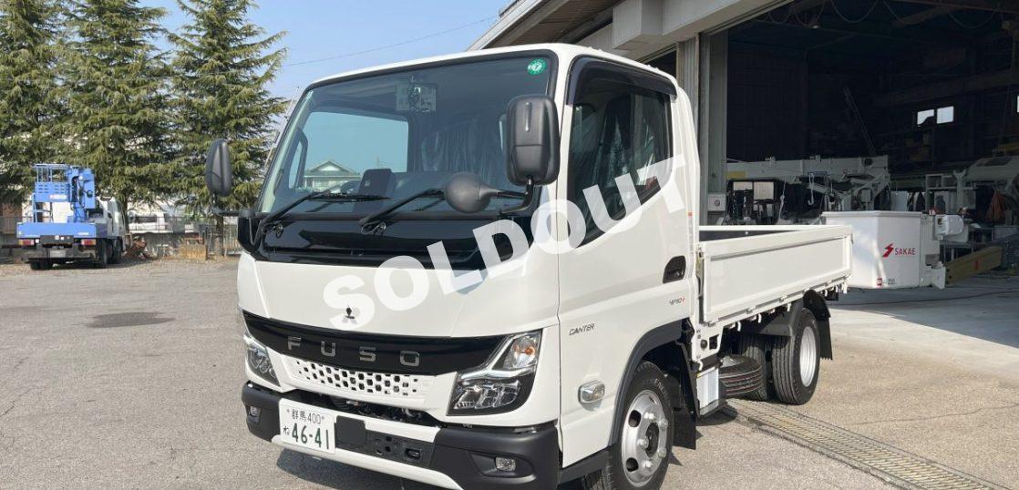 平ボデーNo12 令和7年 新車三菱キャンター 標準キャブ