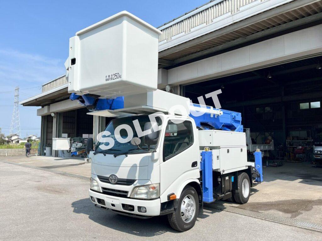 高所作業車 中古No348 アイチコーポレーションSH15B 電工仕様14.6m高所作業車 H24トヨタ サブエンジン付き!