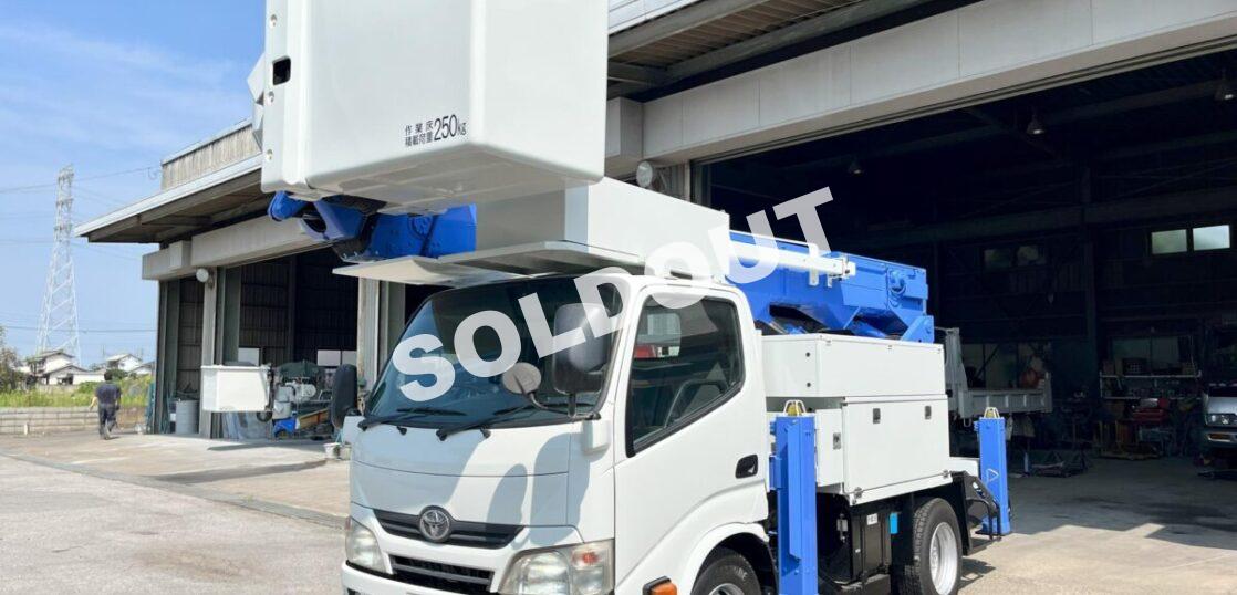 高所作業車 中古No348 アイチコーポレーションSH15B 電工仕様14.6m高所作業車 H24トヨタ サブエンジン付き!