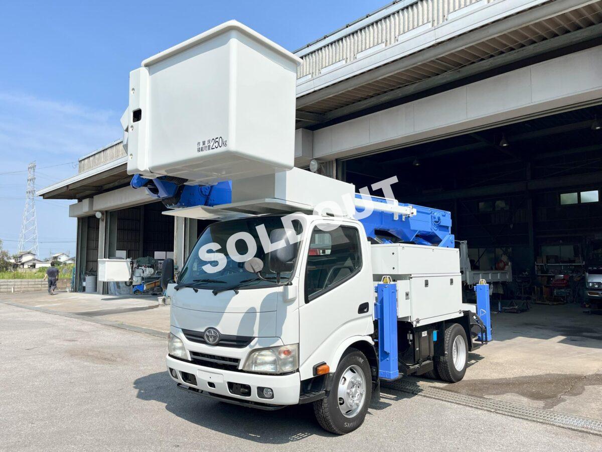 高所作業車 中古No348 アイチコーポレーションSH15B 電工仕様14.6m高所作業車 H24トヨタ サブエンジン付き!