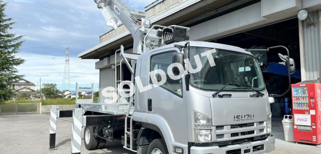 穴掘建柱車 中古No350 アイチコーポレーションD70A穴掘建柱車 H20いすゞフォワード 走行少!