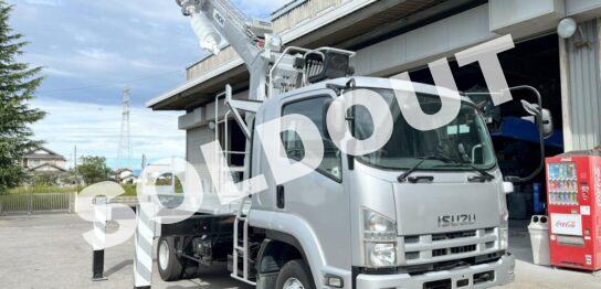穴掘建柱車 中古No350 アイチコーポレーションD70A穴掘建柱車 H20いすゞフォワード 走行少！