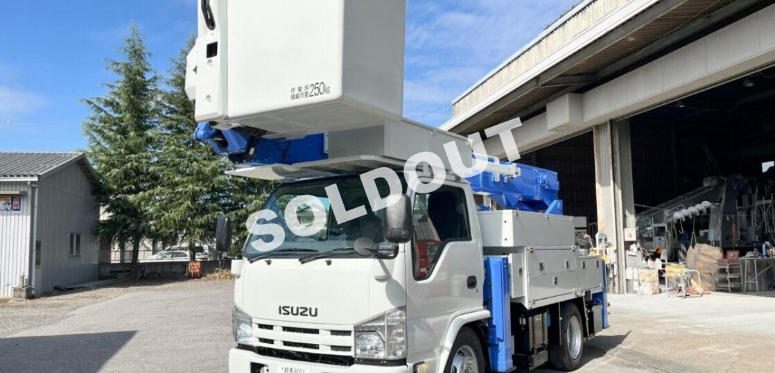 高所作業車 中古No351 アイチSH15B 電工仕様14.6m高所作業車 H24 いすゞエルフ サブエンジン付き!