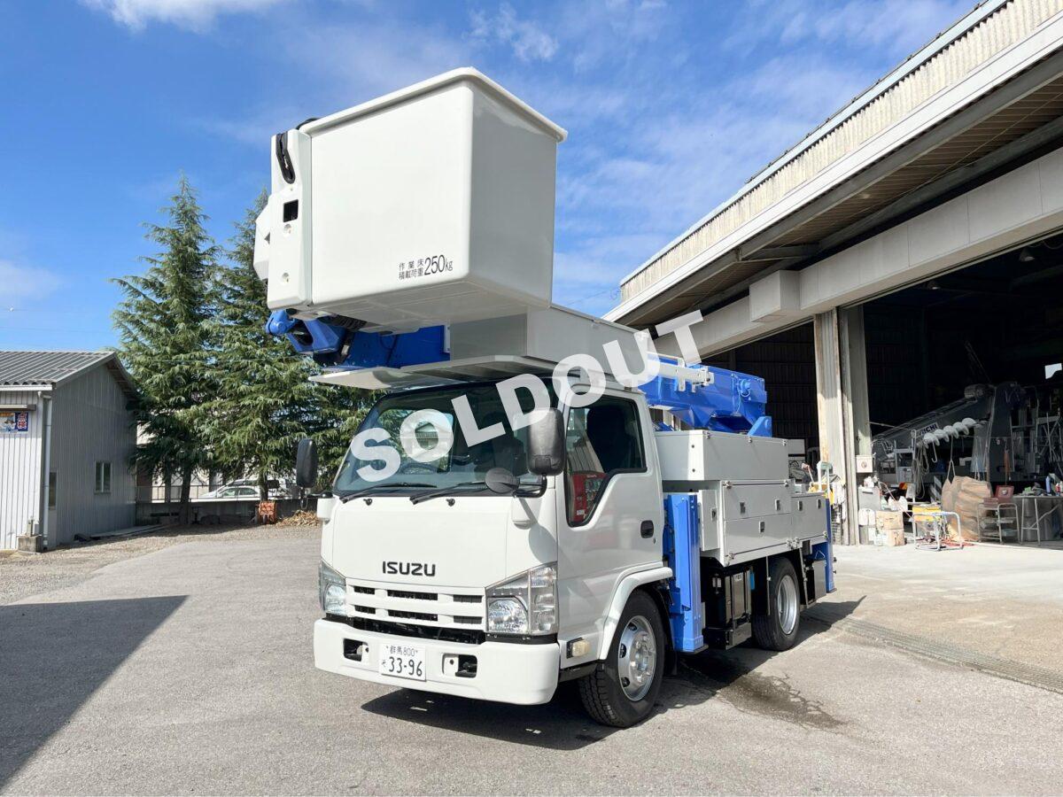 高所作業車 中古No351 アイチSH15B 電工仕様14.6m高所作業車 H24 いすゞエルフ サブエンジン付き!