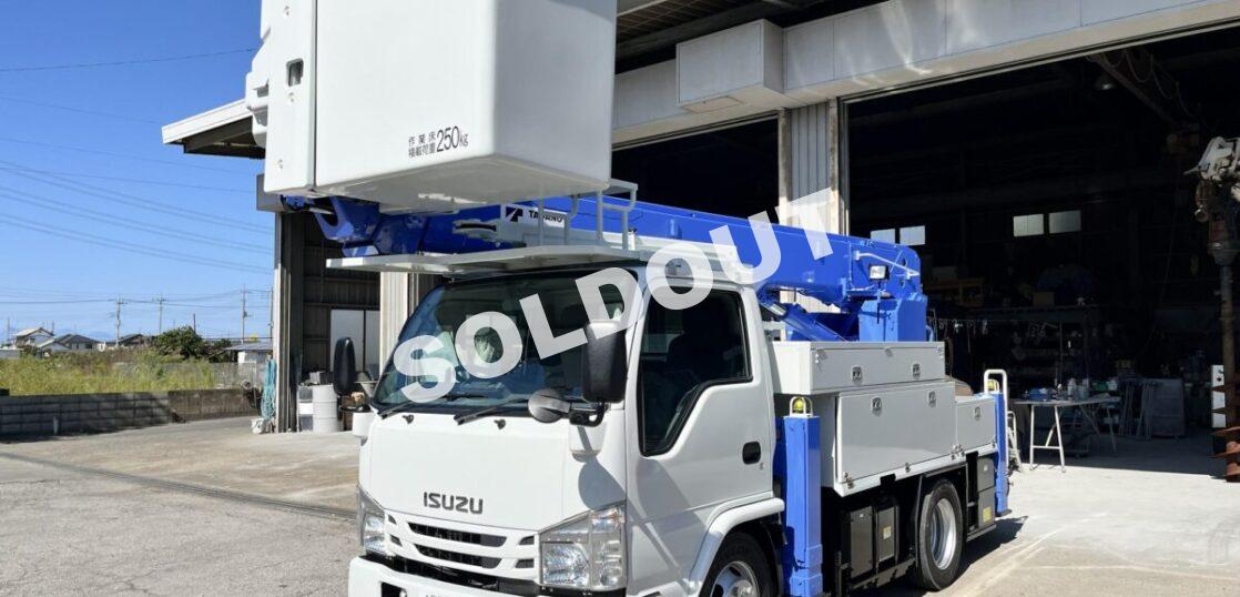 高所作業車 中古No352 タダノAT146TE 電工仕様15.1m高所作業車 R1 いすゞエルフ