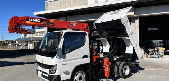 クレーン付ダンプNo59　標準幅ショートボデー　ユニック4段クレーン付ダンプ　登録済み未使用車　新車新品架装！